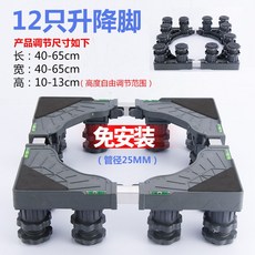 25072604f85db96ea0dc7df7142ef1019399df81f5916e78c0a53d7c8c46.jpg