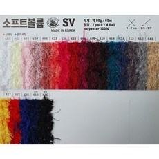 담요쇼핑몰