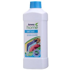 암웨이얼룩제거