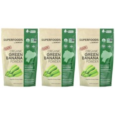 MRM 오가닉 그린 바나나 파우더 240g 3병 Organic Green Banana, 3개