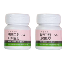 마법의4주수면다이어트