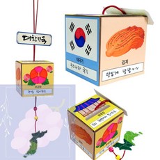 GS 우리나라 모빌 만들기 모빌만들기세트, 1개
