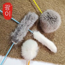 토끼털 고양이 방망이 고양이 방망이 고양이 장난감 애완동물 고양이 용품 실력 고양이 선녀 고양이 용품, 홀대, 스트라이프 (투명 패키지 포함), 1개