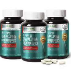 뉴트리디데이 칼슘 마그네슘 아연 비타민D, 12개, 90정, 90정