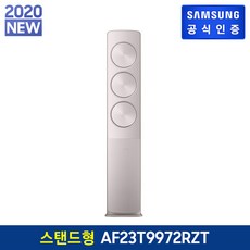 2c1289c7c0b8148ade34de5e3c342605960746c951d4912e0df49a4fa4fb.jpg