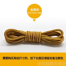 9b0c4e87c79aa1d8a926c9600e05e57ebf2ac84b07e340c589c0fb6cec8d.jpg