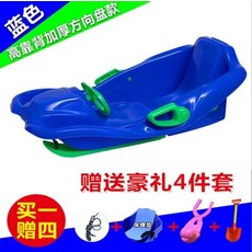 2인용튜브슬라이더