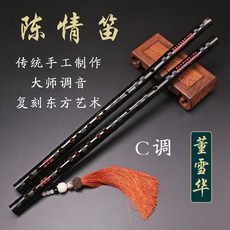 1ead6e5226e0ffe00c608570b0d01d7d9c0ea23512e88b750c8919f953d3.jpg