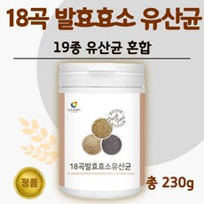 굿모닝맥주효모