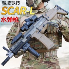 ca24c0342dd57db1e5479fef59f0f8bae9f33c687b82150108aabd469485.jpg