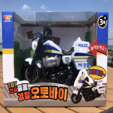 bbb가습기삐소리
