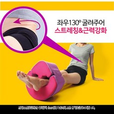 홈트쌤 골반운동기 하루3분 몸매관리 뱃살관리, 단품