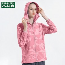 래쉬숲