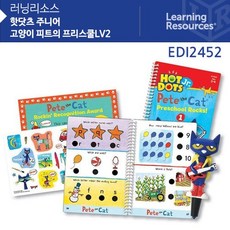 LR 인체 골격 퍼즐 LER3332 / 인체모형, 단일상품(BWK8351), 상세페이지 참조
