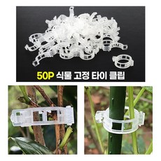 도시농장