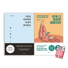 에세이스튜디오