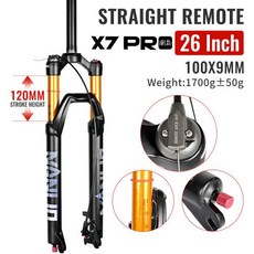 NanLio 산악 자전거 서스펜션 포크 X7 PRO 댐핑 리바운드 조정 26 인치 27.5 인치 29 인치 120mm 140mm 여행용 금속 부싱 에어 포크, 13 26 SR 120mm, 1개