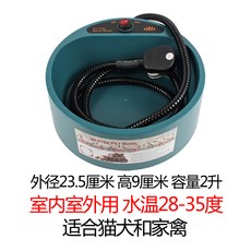 697f0f269e5288c3bcd7e4444373484a8463c2d5b1b971ffd4d2f5ffad8d.jpg