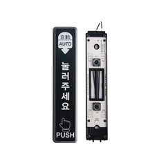 차량천장엠보싱재료