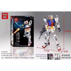 Barbatos 블록 조립 완구, A78