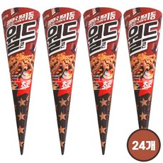 베스트 콘아이스크림 17종 대용량아이스크림 어린이 아이들 간식 세트 주문 여름간식 업소용 바닐라 초코 쿠키앤크림, 24개, 160ml