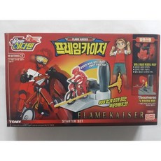 달려라이다텐