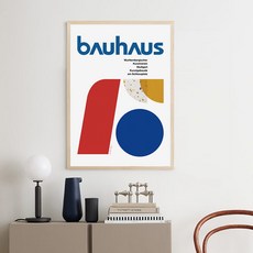 봄날프로젝트 바우하우스 100주년 인테리어 그림 액자, 04. 500x700 포스터만
