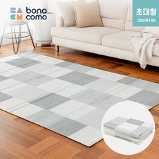 [보나코모] 폴더블 유아매트 데니스 초대형 250x140x1.5, 상세 설명 참조