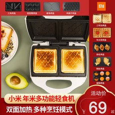 a1080ad4bfef385166e41b28e16674eca9ab7b5e8c2be072d3b4b04fb329.jpg