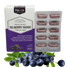서우 뉴질랜드 파이오라 빌베리 50000mg 사은품증정, 60정, 1개