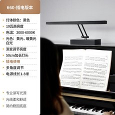 8c239cb6fd15648edc91fc8becb9b256a3773fdb7f97633996161d9bafbb.jpeg