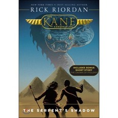 Kane Chronicles the Book Three: Serpent's Shadow The-Kane Chronicles the Book Three, Disney Hyperion