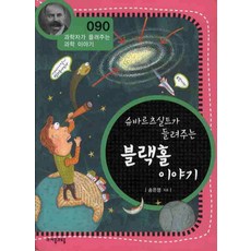 제주면세점슈에무라