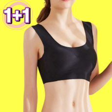 베리시쿨핏브라