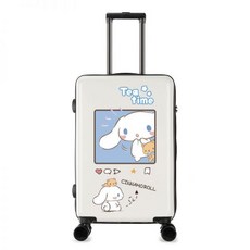 캐릭터캐리어