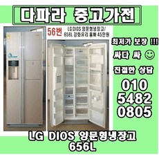 5c18ef5a56dbd588d9d6a835453b4e549c976f0b253cedbac16f55bb0560.jpg