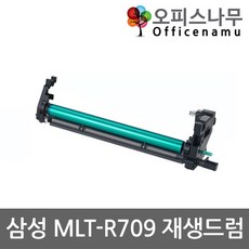 mlt-r709