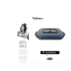 후지마루전기팬