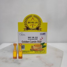 강황커큐민 수용성커큐민 물에 타먹는 커큐민영양제 골든큐민스타, 액상커큐민, 3개, 20g