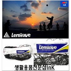 국제규격 고급네트 학교 훈련용품 운동시설 운동아이템 스포츠완구 아웃도어 스포츠맨쉽 구기종목