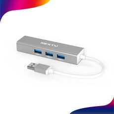 넥스트유 NEXT-UH404LAN USB-A 3.0 허브 4포트 멀티 아답터 1G지원 이더넷포트제공