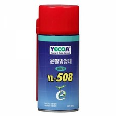 yl508