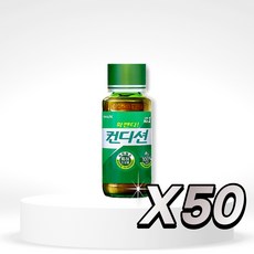 컨디션 헛개, 75ml, 50개