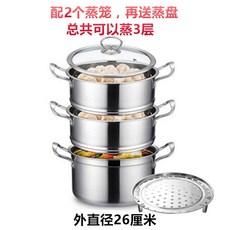 남찜가이