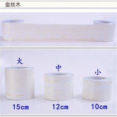 10 센치 스티커 시트지 벽 벽의 가장자리 PVC 발차기 라인 자 10CM 와이드 몰딩 각선 나뭇결 계단 브띠, 두꺼운 금사목 허리라인 5메터 롱