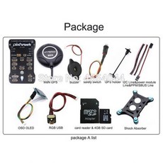 [해외] PIXHAWK2.4.8 PX4 PIX 32 비트 비행 제어 장치 W4G SD + M8N GPS + OSD OLED + RGB USB + PPM + I2C + GPS 스탠드, Package A
