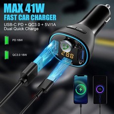 블루투스qc3카팩