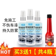 3e499f6c8eba2422f3076b040ae35bf3c6814b775d8e5fcf9a2a43ab4a28.jpg