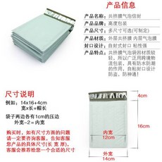 ce2eeebd173bba1fb806c3ecd2c6d8555d1d9c3383cff0b827c470f90653.jpg