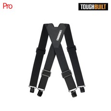 [터프빌트] TB-51D / 경량 멜빵 엑스반도 (어깨너비 95mm)